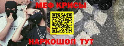таблы Нарткала