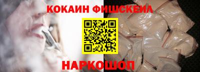 таблы Нарткала