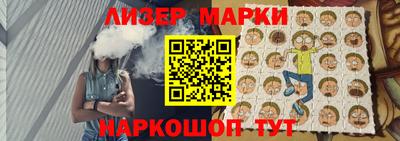 таблы Нарткала