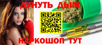 таблы Нарткала