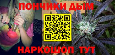 таблы Нарткала