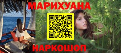 таблы Нарткала