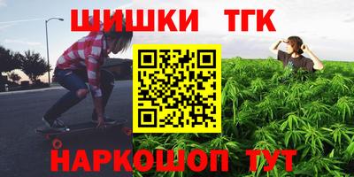 таблы Нарткала