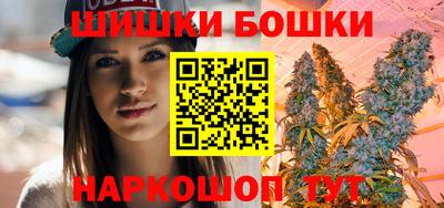 кокаин Новокубанск