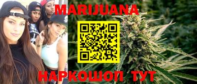 гидра Нальчик