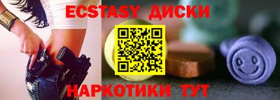 мдпв Новодвинск